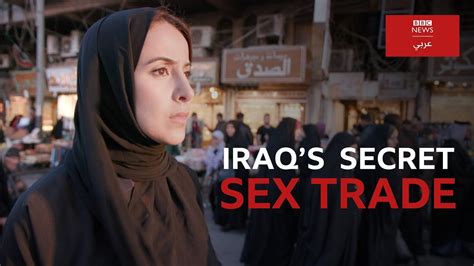 irak sex|Iraqi Porn Videos & Real Iraq Sex Movies 